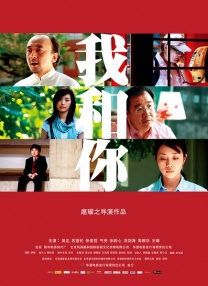 久久精品综合